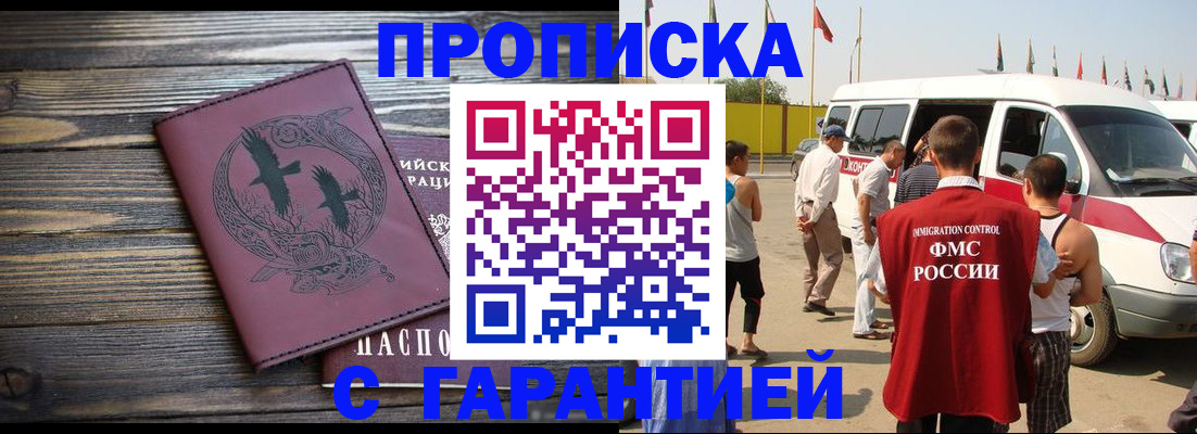 форма 3 в Кудрово